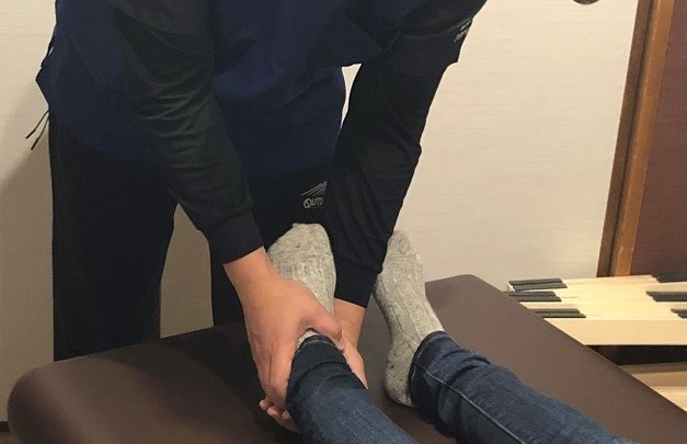 足の調整