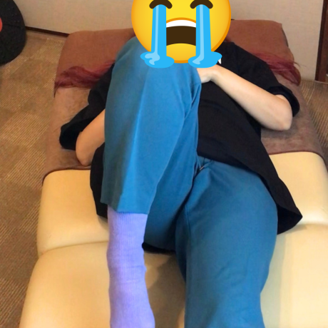 before画像