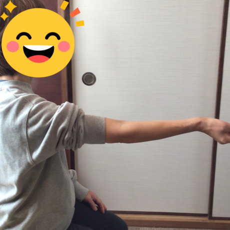 after画像