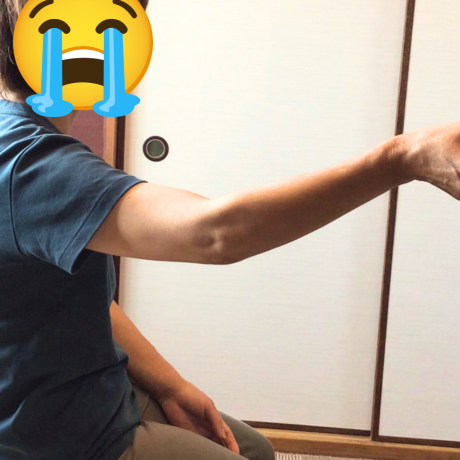 before画像