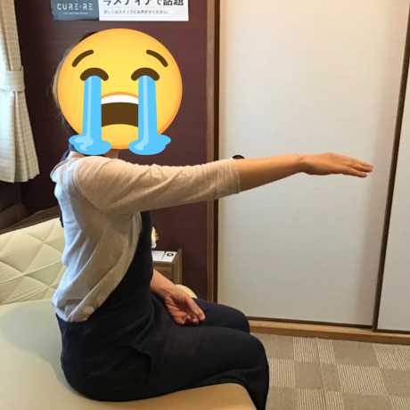 before画像
